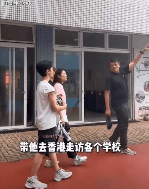 楊威哭訴養兒太難！15歲的楊陽洋叛逆封閉，辛苦培養10年啥都不是