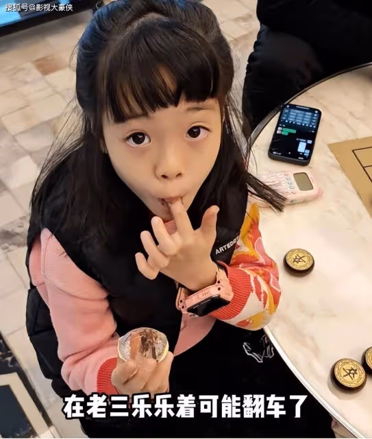 楊威哭訴養兒太難！15歲的楊陽洋叛逆封閉，辛苦培養10年啥都不是