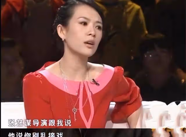 40年後，再看王家衛和張藝謀的「較量」，才發現魔高一尺道高一丈