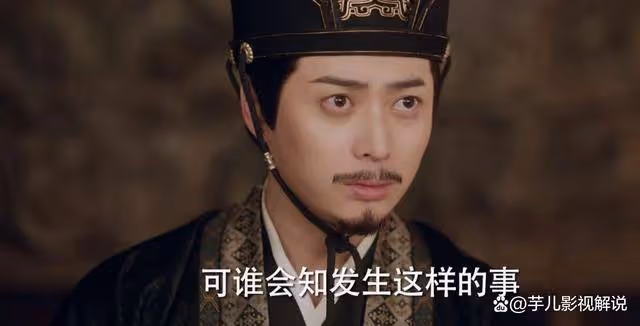 《長樂曲》看到許己則的經歷，便知道他為何想放過杜小婉