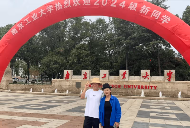 孫卓到南京工業大學報到，10年前《親愛的》曾在此路演！網友：戲如人生