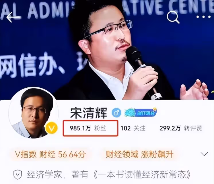 以前總以為：董宇輝的致命傷是出身太差，教養太好！後來才發現…