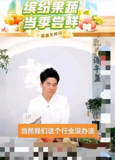以前總以為：董宇輝的致命傷是出身太差，教養太好！後來才發現…