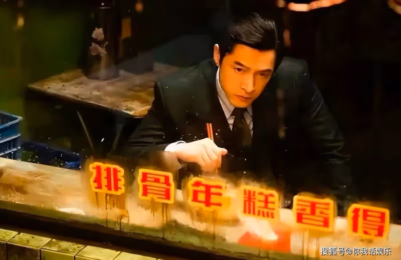 胡歌唐嫣拍了《繁花》番外,上線時間暫定,還是王家衛導演監製