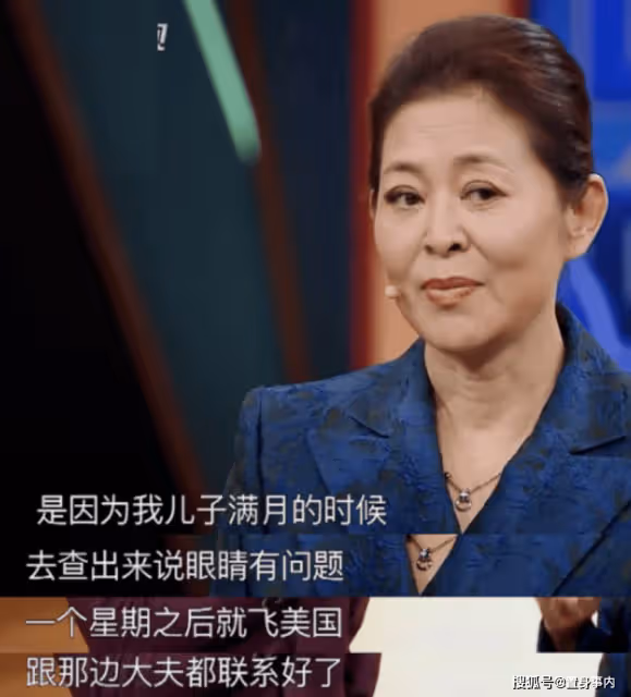 倪萍前夫王文瀾:我沒有拋妻棄子,也曾為兒子治病掏空家底