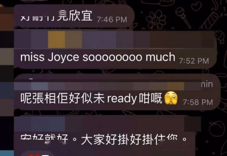 傳抑鬱消失1年後露面!香港女星打扮鮮艷變苗條!年初祭拜亡母!