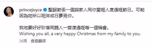 傳抑鬱消失1年後露面!香港女星打扮鮮艷變苗條!年初祭拜亡母!