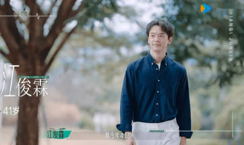離婚後尺度更大!前TVB女星叉開腿海邊騎馬!前夫早前參加內地戀綜!