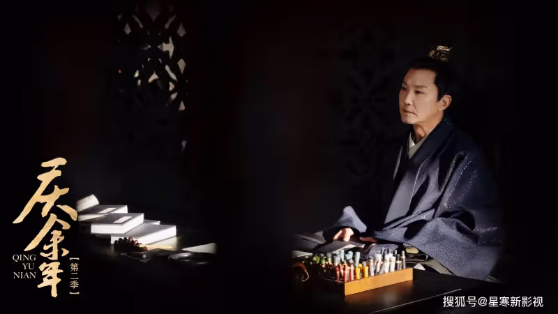 《慶餘年3》陣容再生變動,吳剛確定回歸,皇子團或將重組太遺憾