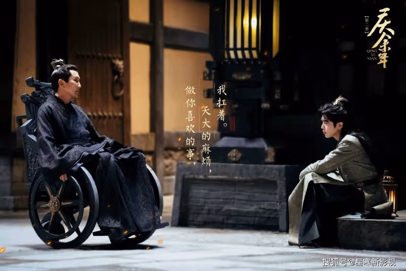《慶餘年3》陣容再生變動,吳剛確定回歸,皇子團或將重組太遺憾