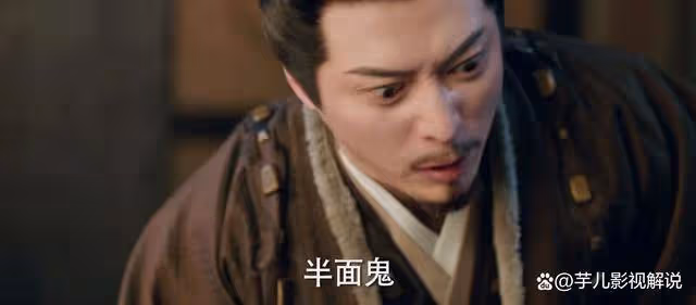 《長樂曲》莫謙之為何加入火蛾門?他也有求而不得的東西