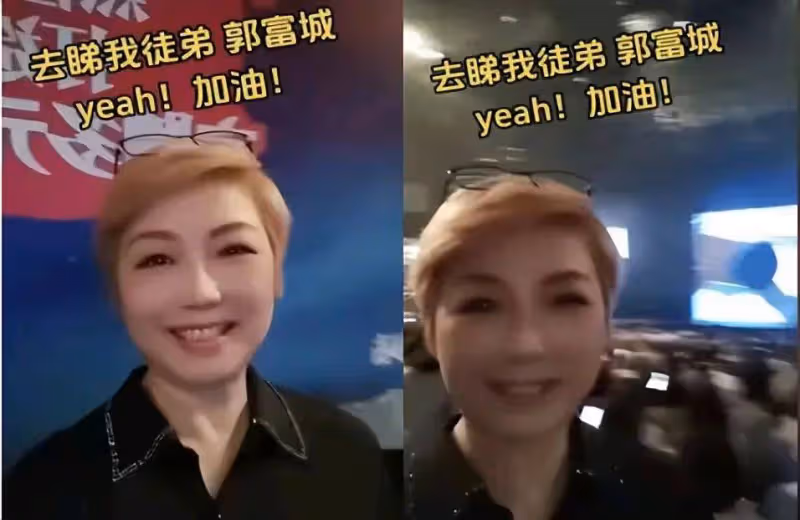 TVB前小生老婆被質疑碰瓷天王,稱其為「徒弟」,網友稱其不配蹭流量