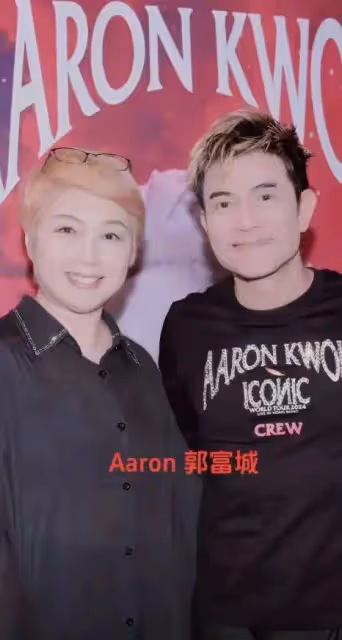 TVB前小生老婆被質疑碰瓷天王,稱其為「徒弟」,網友稱其不配蹭流量