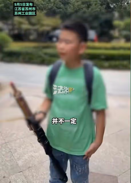 駭人聽聞!蘇州一男孩以「殺貓為傲」,母親發言引爭議:尊重愛好