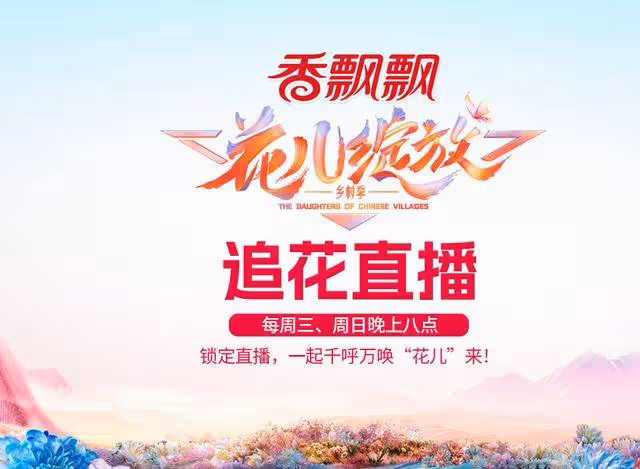 汪涵現身節目錄製現場,網友感慨他怎麼突然老了這麼多?