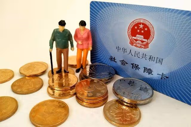 55到75的人注意了,這類人將被取消養老金,現在知道還不遲!