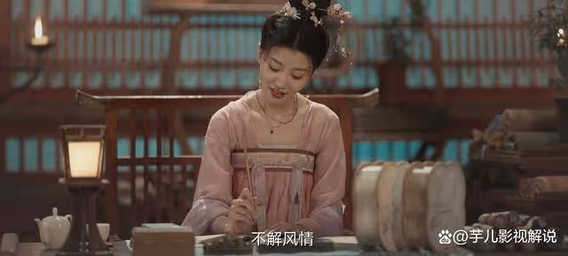 《四方館》一晚下線兩人,親情愛情都太刀,心疼阿術