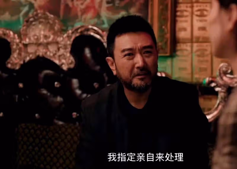 《雪迷宮》「大嫂」出場驚艷全場,氣場一流,顏值一流,演技一流