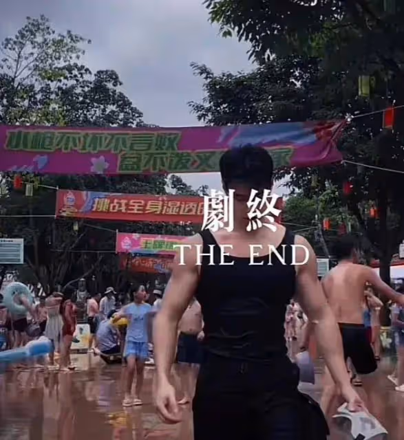 一路走好!27歲健身網紅劉燦溺水去世,生前最後一個視頻引熱議