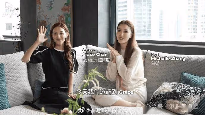 TVB最美港姐談不似中國人及收養傳聞!四字回應試著擁抱不完美
