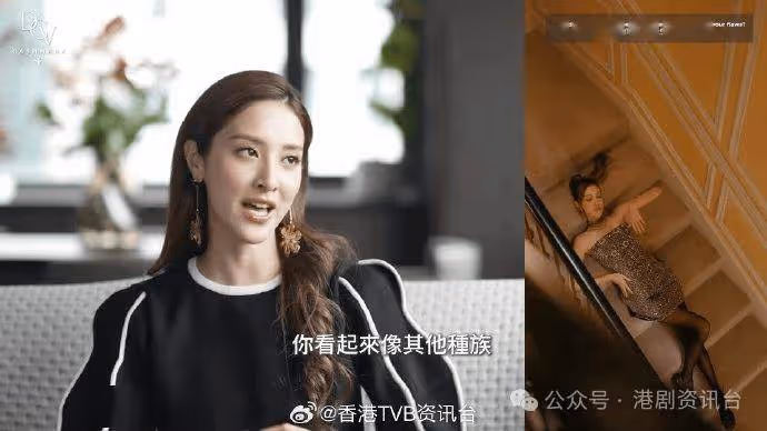 TVB最美港姐談不似中國人及收養傳聞!四字回應試著擁抱不完美
