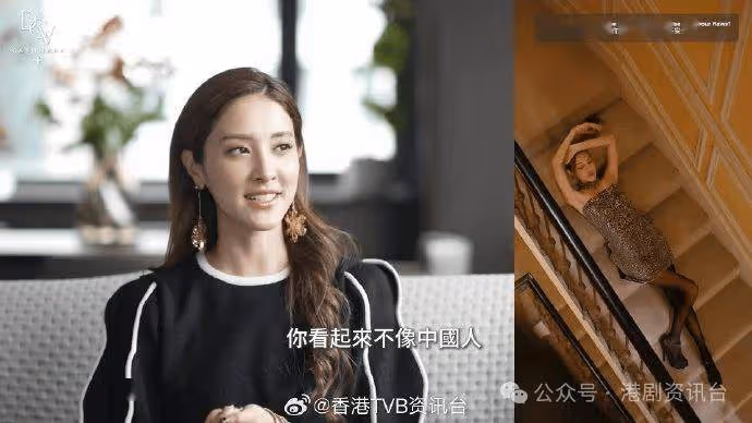TVB最美港姐談不似中國人及收養傳聞!四字回應試著擁抱不完美