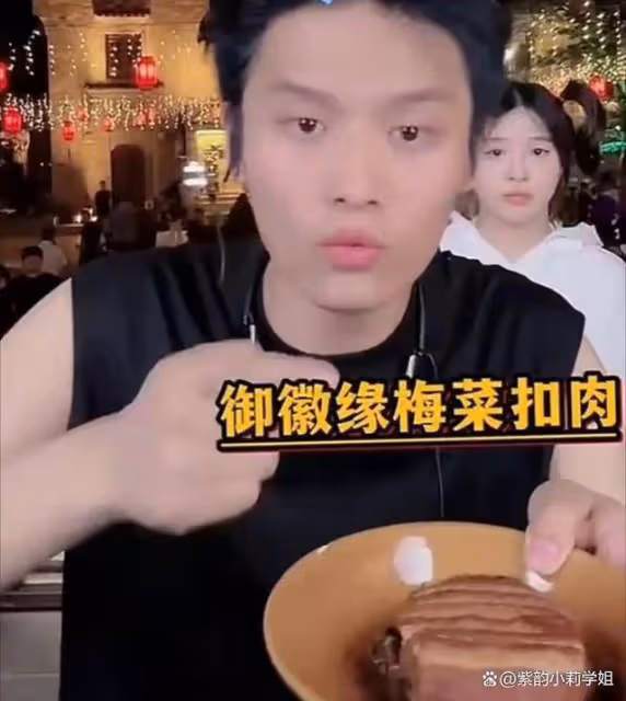 合肥回應三隻羊315糟頭肉未受處罰，真相揭秘！