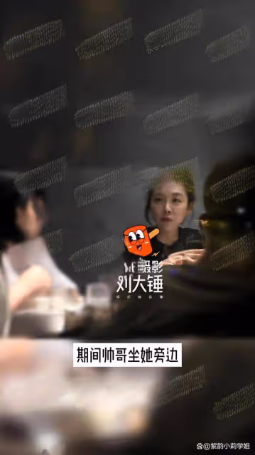 姜妍戀情疑曝光,她與男子同回住處,網友:姜妍也是85花?