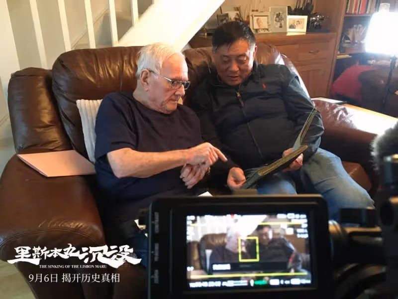 《里斯本丸沉沒》導演方勵:不拍對不起中國老百姓和歷史