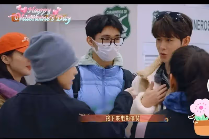《花少6》加更版,幾個人湊不出一句英語,周雨彤高知人設翻車了