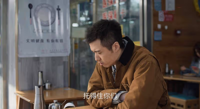 《凡人歌》:讀懂沈磊婚姻里的三重惡,才知謝美藍為何出軌,太解氣