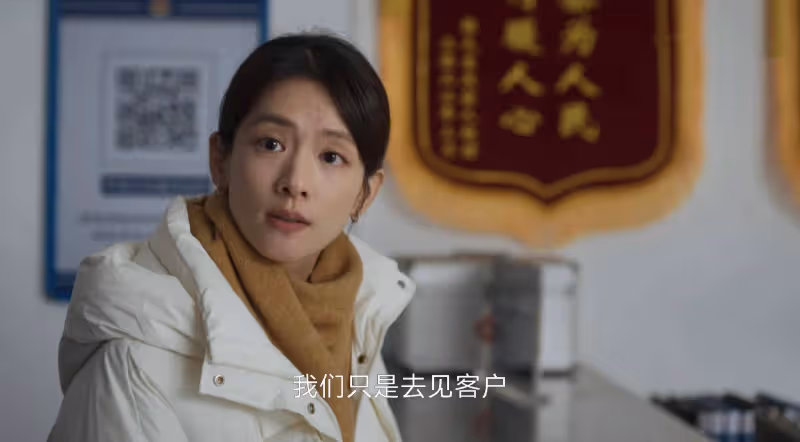 《凡人歌》:讀懂沈磊婚姻里的三重惡,才知謝美藍為何出軌,太解氣