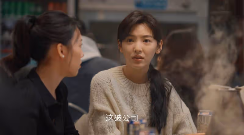 《凡人歌》:讀懂沈磊婚姻里的三重惡,才知謝美藍為何出軌,太解氣