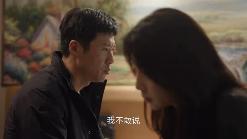 《凡人歌》:原來,這才是那偉創業失敗的真相