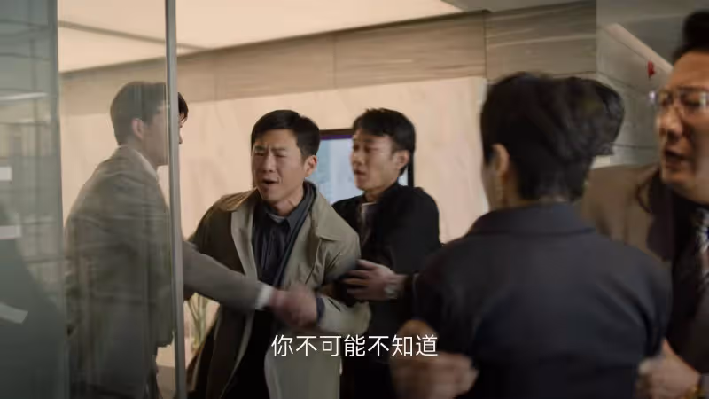 《凡人歌》:原來,這才是那偉創業失敗的真相