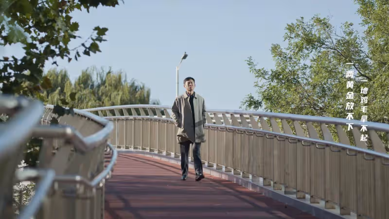《凡人歌》:原來,這才是那偉創業失敗的真相