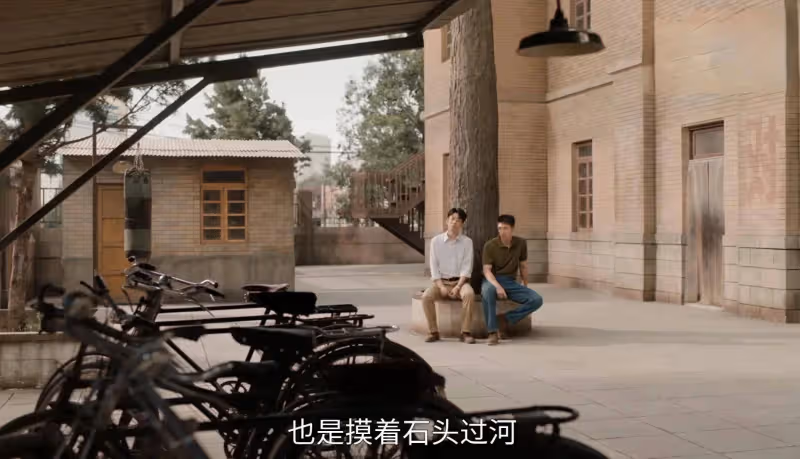 一口氣追了15集《雪迷宮》後,我知道內鬼是誰了