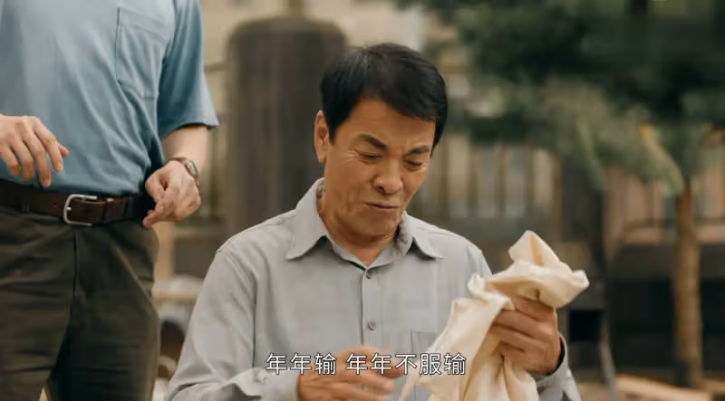一口氣追了15集《雪迷宮》後,我知道內鬼是誰了