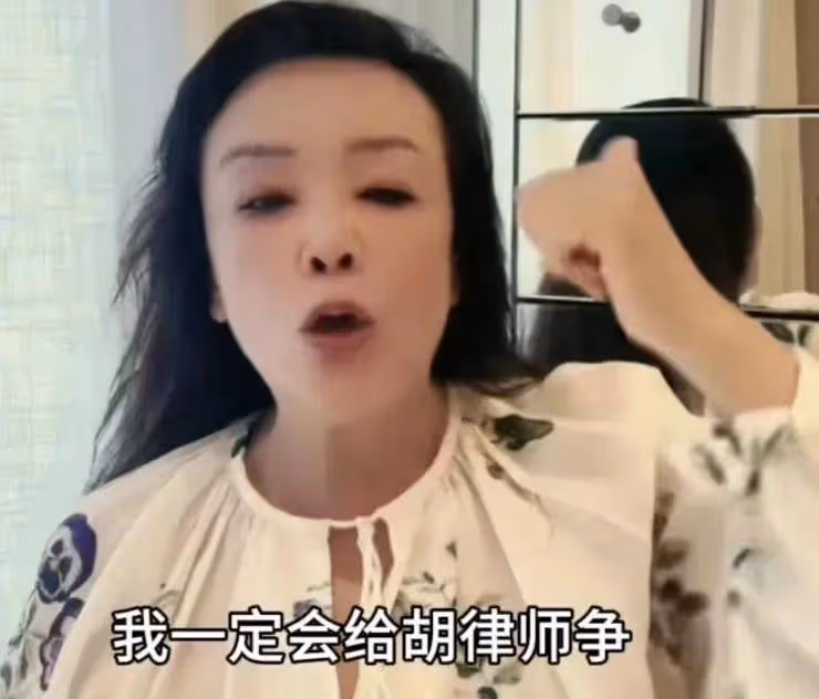 知情人曝汪小菲抑鬱後遺症嚴重,最新露面狀態不佳,和直播差距大
