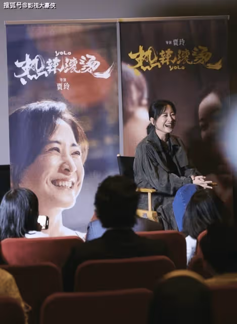 賈玲胖復胖140斤!回歸原狀!網友質疑:感覺她之前就是打針了!