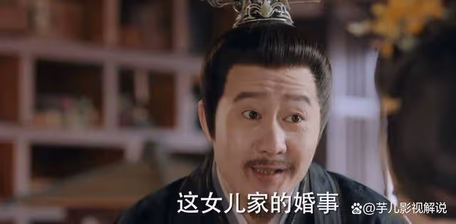 《長樂曲》顏闊究竟有多懦弱?女兒和妻子他一個都保不住