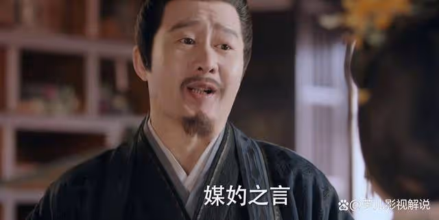 《長樂曲》顏闊究竟有多懦弱?女兒和妻子他一個都保不住