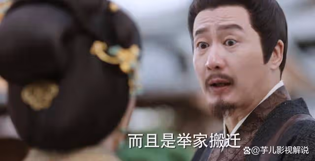 《長樂曲》顏闊究竟有多懦弱?女兒和妻子他一個都保不住