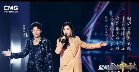 一場央視中秋晚會,演出陣容大換血,娛樂圈離春天不遠了