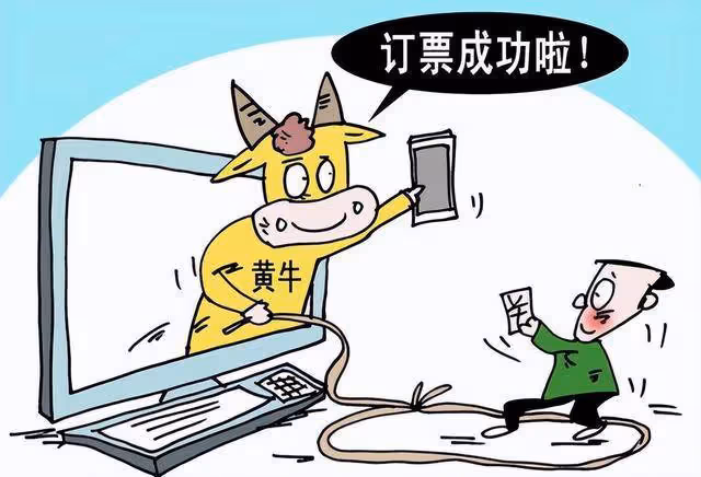看到刀郎演唱會的天價門票,讓人感嘆:窮人都沒有追星的本錢了
