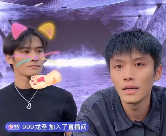 小楊哥直播時改口,談到產品賠付問題哭了,大楊哥的表情亮了