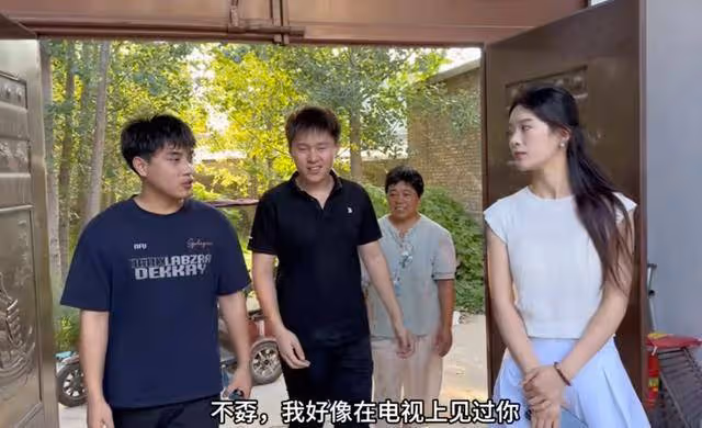 小伙開貨車過來相親,對方是退役女主播,女生:你關注我一下!