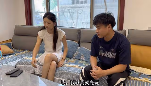 小伙開貨車過來相親,對方是退役女主播,女生:你關注我一下!