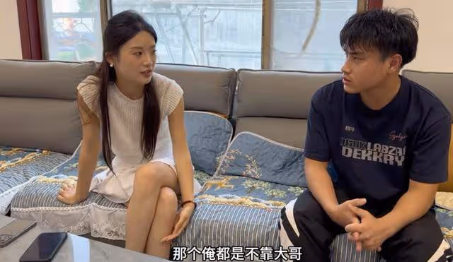 小伙開貨車過來相親，對方是退役女主播，女生：你關注我一下！