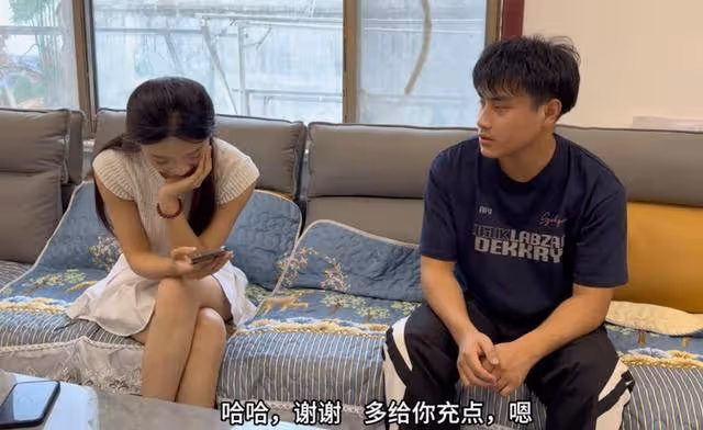 小伙開貨車過來相親，對方是退役女主播，女生：你關注我一下！